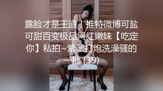 《母子乱伦》和妈妈的最新进展答应蒙住眼在宾馆等我了好激动