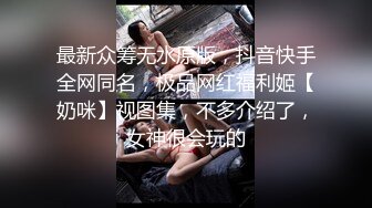  几个刚毕业的萝莉嫩妹跟小哥们激情群P，淫乱的房间淫声荡语不断，听大哥指挥揉奶玩逼