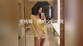 小女友女上后入