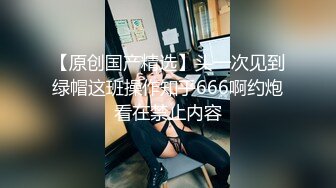 【精东影业】JD-095我的老公在乌克兰闷骚人妻借酒消愁 引来两位好兄弟狂操潮吹