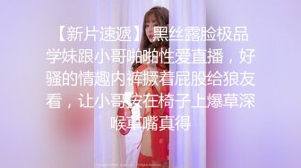 ❤️√【褒姒】灰丝高跟美脚粉乳极品御姐骑乘自慰惹得男友一顿操 ，户型诱人发骚自慰无套爆操 [1.68G/MP4/04:46:00]