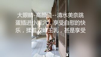 精心整理十部AV片段 优质女优漂亮合集第四期 狼友撸片首选 (1)