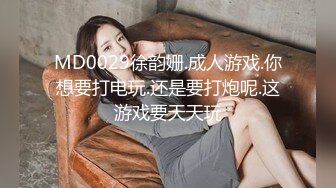 国产麻豆AV MD MD0076 體育系壞學生硬上性感女教師 沈芯语