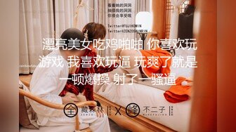 【极品美少女】粉嫩宝宝 性感诱惑反差淫荡自慰 小穴无比湿滑 指奸蜜穴大量白浆淫汁 淫靡诱人粉嫩阴户