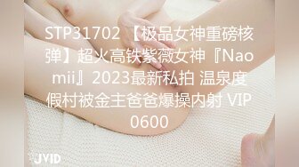 2024重磅！新人露脸推特高颜值清纯萌新眼镜T娘【白小白】私拍，娇嫩乖巧惹人爱，紫薇打炮宅男直男最爱