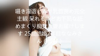 高颜值甜美妹子特写口交性感黑丝骑乘大力猛操