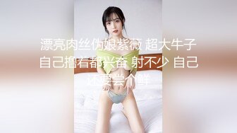 白嫩大奶美女公寓賣力吮吸深喉 被男友狂肏得騷穴紅腫-高清720p