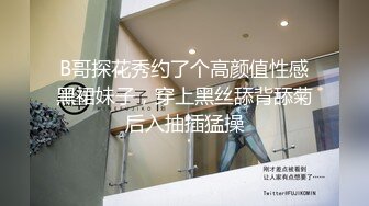 【极品反差婊】极品留学反差婊与男友性爱流出，清纯无美颜，舌吻，吃鸡，艹逼，哇哇大叫！ (3)