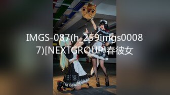 【秦总全国探花】00年极品可爱妹子，可爱又性感，性格乖巧听话，皮肤白嫩光滑奶子大，舌吻激情口交啪啪秀.mp4