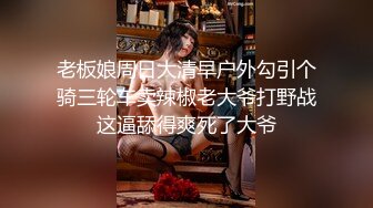 ❤️❤️一头红发眼镜美女，抬起大长腿站立操，插的水声哗哗，边打电话边被操，美女太骚了