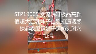 【新片速遞】  商场女厕全景偷拍高跟御姐嘘嘘❤️一下午来了两次鲍鱼还是粉嫩粉嫩的