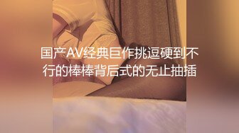 ✨绿奴第一视角✨来自新婚妻子与奸夫的调教，极品美妻穿婚纱装与奸夫在你面前做爱并调教你！