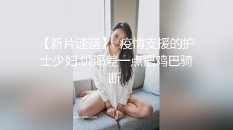 睡衣小妹露脸深夜发骚撩拨狼友大秀直播，漏出风骚大奶子揉捏，掰开骚穴看特写，跳弹玩弄淫水多多