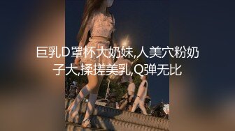 《惊艳✿网红私拍泄密》露脸才是王道！万人求购Onlyfans甜美女神网红反差婊babyss顶级私拍被金主各种玩肏第二弹