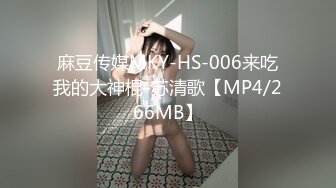 【极品淫妻??疯狂绿帽】蜜桃臀超淫妻『青青』绿帽老公找猛男操爱妻 前裹后怼 全无套操 粉丝群交篇 高清720P原版