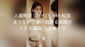 91大神hddchen168 -露脸约操 70长腿出轨少妇