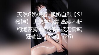 [2DF2]小马苏模特椹嫃闪亮钻石 1080p高清 [BT种子]