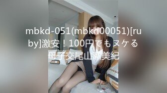 [2DF2]杏吧&amp;麻豆联合出品-宅男获得与光宝盒-时间静止报复傲娇巨乳女神-高清首发精彩推荐-不容错过 [BT种子]