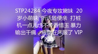 稀缺粉色哈喽Kitty主题酒店偷拍胖叔和包养的苗条小女生开房过夜早上也不满足一下就去上班了