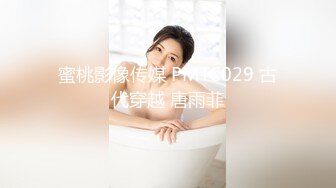 3000网约外围女神175cm22岁极品大长腿