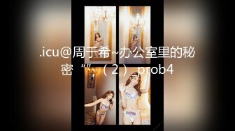 兔子先生TZ-152樱花性爱实录