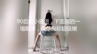 屁股好吸引的女孩