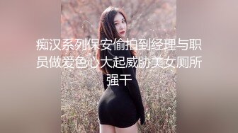 青春小丽妹女技师的诱惑，来客户按摩乳推打飞机，性感长腿脱下舔背摩擦