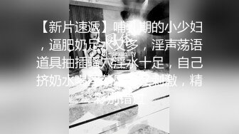 【台湾情侣泄密】超高颜值刺青美女和男友之间的私密事被渣男曝光