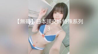 七彩女神『空姐西西』超级骚货真实空姐赚外快 和粗屌男友无套啪啪 小穴好粉 高清源码录制 (2)