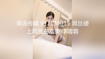 打造专属于“你”的情欲流动《初恋的那件小事》唯美性爱 新晋男神 白沛瑶 诚太郎