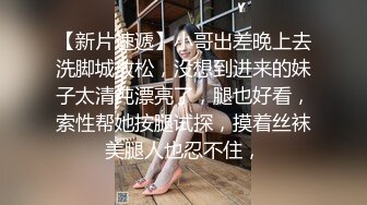 【长期订阅更新】推特25万粉丝F-CUP吊钟乳小母狗蜂腰爆乳芭比「魔鬼愛」VIP完整付费资源【第四弹】