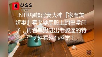 ✿长腿黑丝小母狗✿钟爱颜射的小母狗，带着口罩都要求主人射在脸上，极品黑丝大长腿，逆天颜值身材视觉感超强