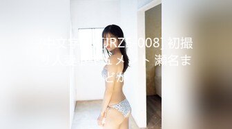 STP25232 【极品女神??推荐】推特网红尤物欲子姐姐【小蔡头喵喵】三月甄选《纯白胡桃》淫欲放纵 疯狂高潮释放