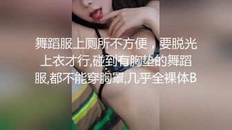 申精骚女友情趣露脸第二段