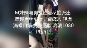 (fc3321801)10代学生。色白で桃尻のほんわか系のイモっ娘が敏感すぎて思わず暴発射精！まさかの中出し3連続発射。 (4)