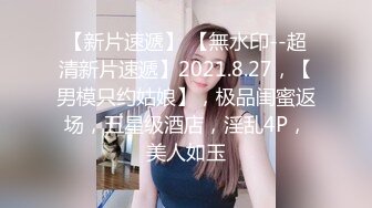 [原y版b]_176_清q纯c小x女n人r_20220409