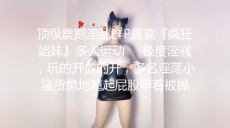 推特微博摄影大神【就MC】另类艺术情色结合作品集模特全是极品美女