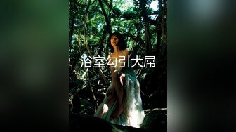 坑闺蜜系列合租房洞中偸拍练舞蹈的大长腿女朋友换衣服和更换超大号创口贴