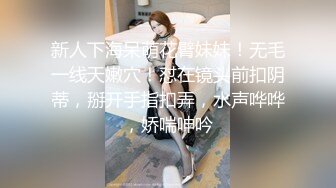 性欲来了挡不住人妖带上VR眼镜自嗨骚穴喷水掰开双腿疯狂啪啪干翻洞洞激情暴力