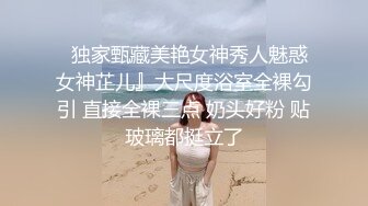 【新片速遞】   说服大学生女友吞精❤️浓烈精液射进嘴里，一口白牙看着真舒服！