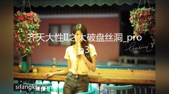   极品推荐超爆极品女神香港美少女玩偶姐姐新作-公共场合的性爱楼梯啪啪 中途来人被打断