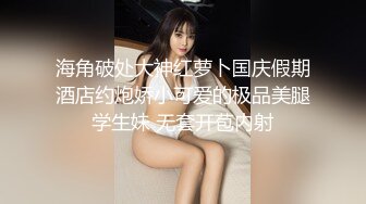 了解肛门壶的女人