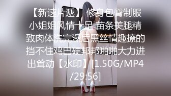 看起来像是偸情的男女激情性爱 美女急促娇喘淫叫不停好饥渴的样子 女上位扭的好疯狂抱起来肏太爽了