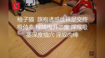 PME-083 金宝娜 班主任给我的性爱指导课 手把手的教你如何高潮 蜜桃影像传媒