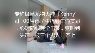 極品長腿巨乳網紅女神泡沫與炮友無套激情啪操 美乳圓潤 逼肉粉嫩 喜歡女上騎乘