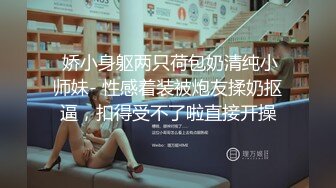 进军p站的韩国可爱美女elle lee 这期都是白人，极品骚货是真的喜欢大洋屌啊