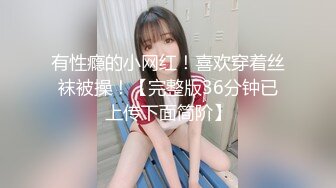 路边公厕TP美女两次嘘嘘