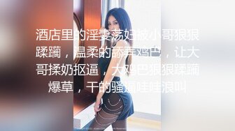 高颜值时尚女神 好勾人鸡巴硬邦邦冲动 穿着黑色吊带裙性感白嫩用力亲吻调情扶着翘臀噗嗤啪啪开操【水印】