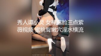 JDXYX031 精东影业 侵犯年轻嫂子 南兰