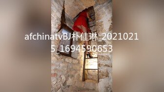 魔鬼身材豪挺爆乳美女【喵喵是小护士】极品美女与男友镜前激烈站炮啪啪 干完后闹掰撕B场面火爆